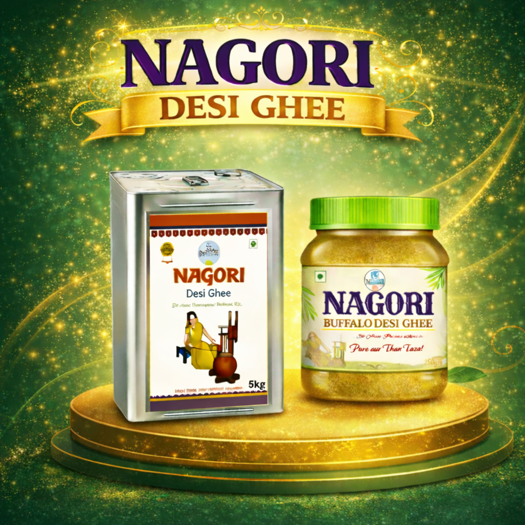 Nagori Desi Ghee